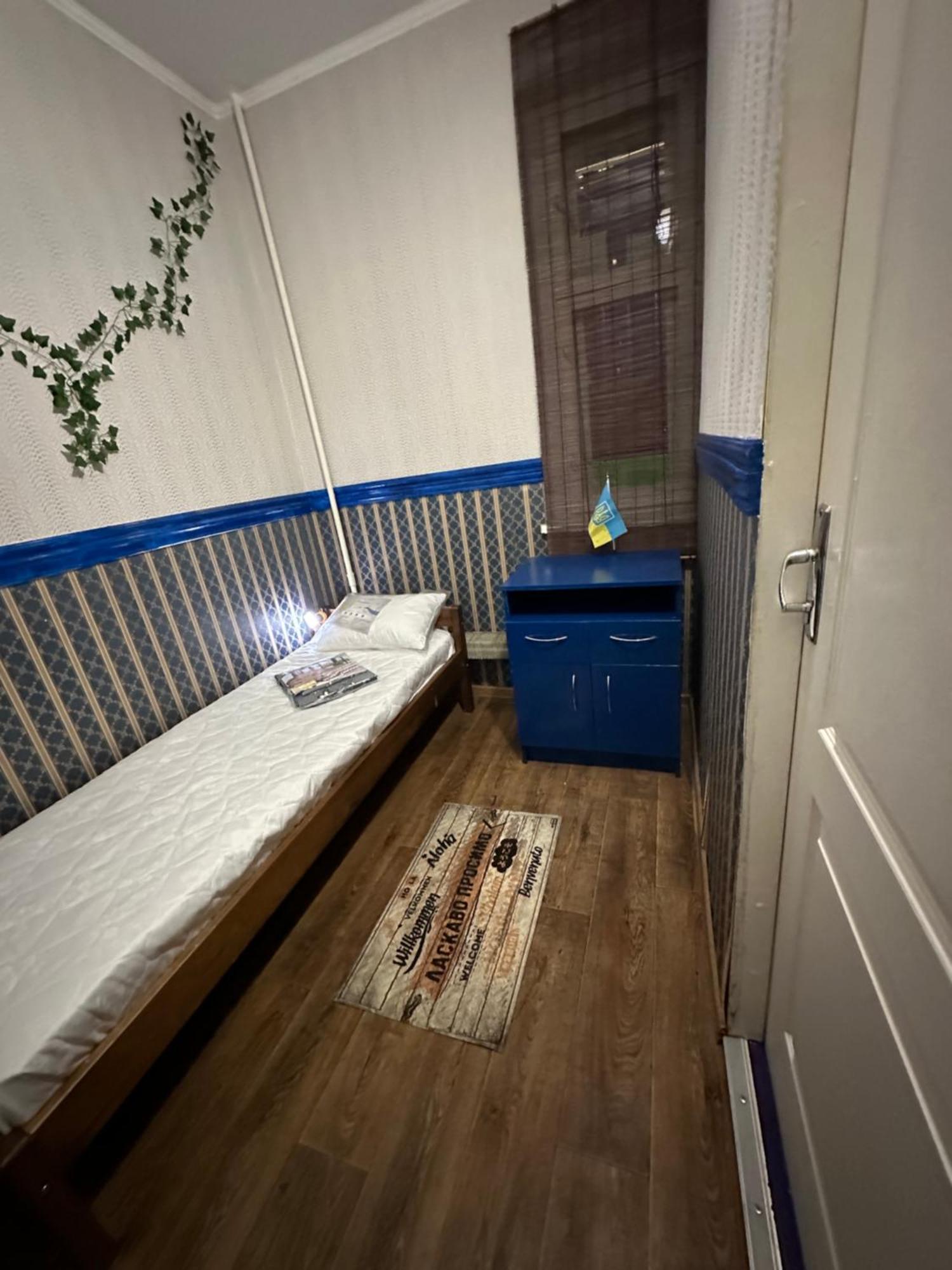 Ararat-Poznyaki Hostel Kyjev Exteriér fotografie