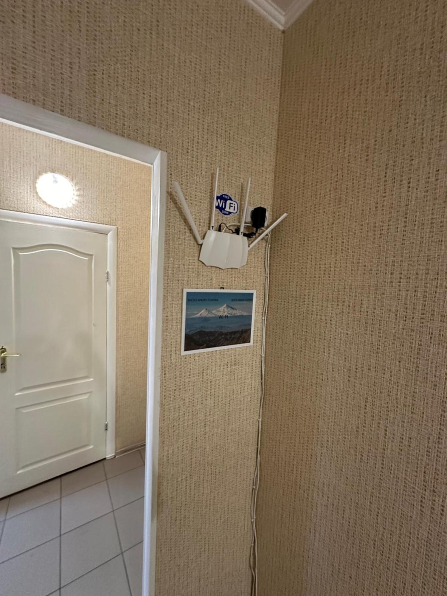 Ararat-Poznyaki Hostel Kyjev Exteriér fotografie